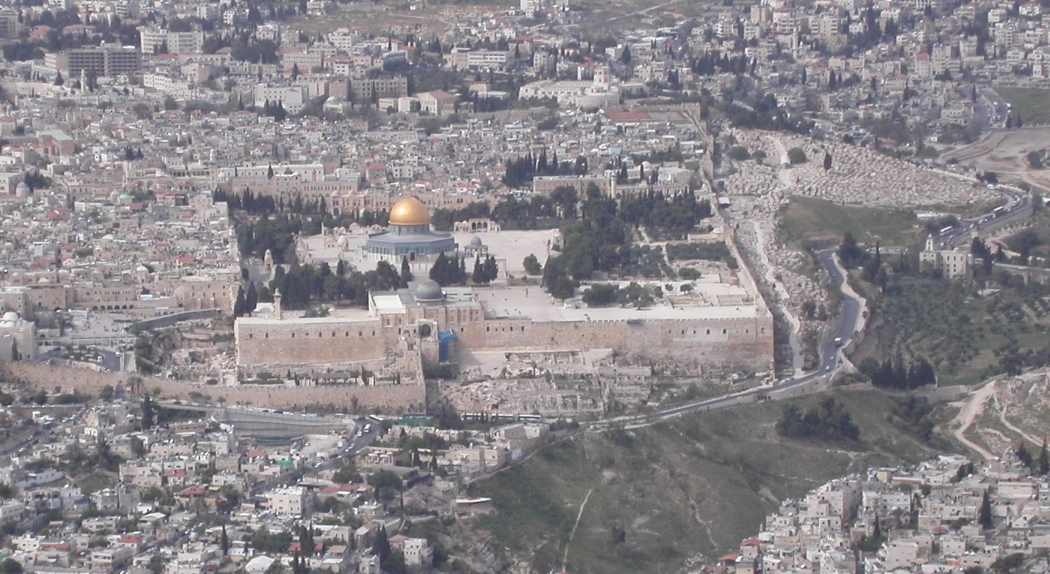 Temple Mount in the old ciry of Jerusalem, aerial view of Jerusalem in a flight over Jerusalem